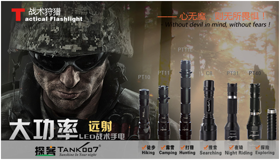 1479891998690913.png 3.png