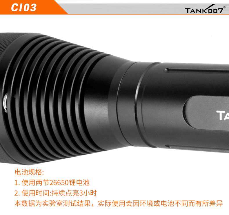 1577427247469206.jpg CI03詳情5.jpg