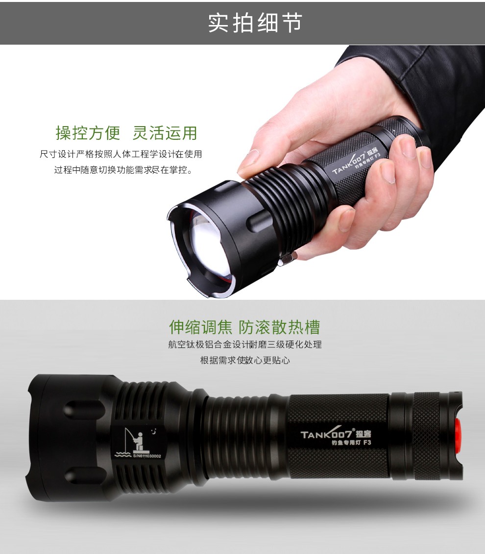 1697607323762311.jpg F3詳情CN_17.jpg