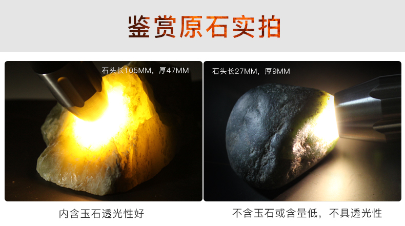 1734515473333719.jpg J6詳情_10.jpg