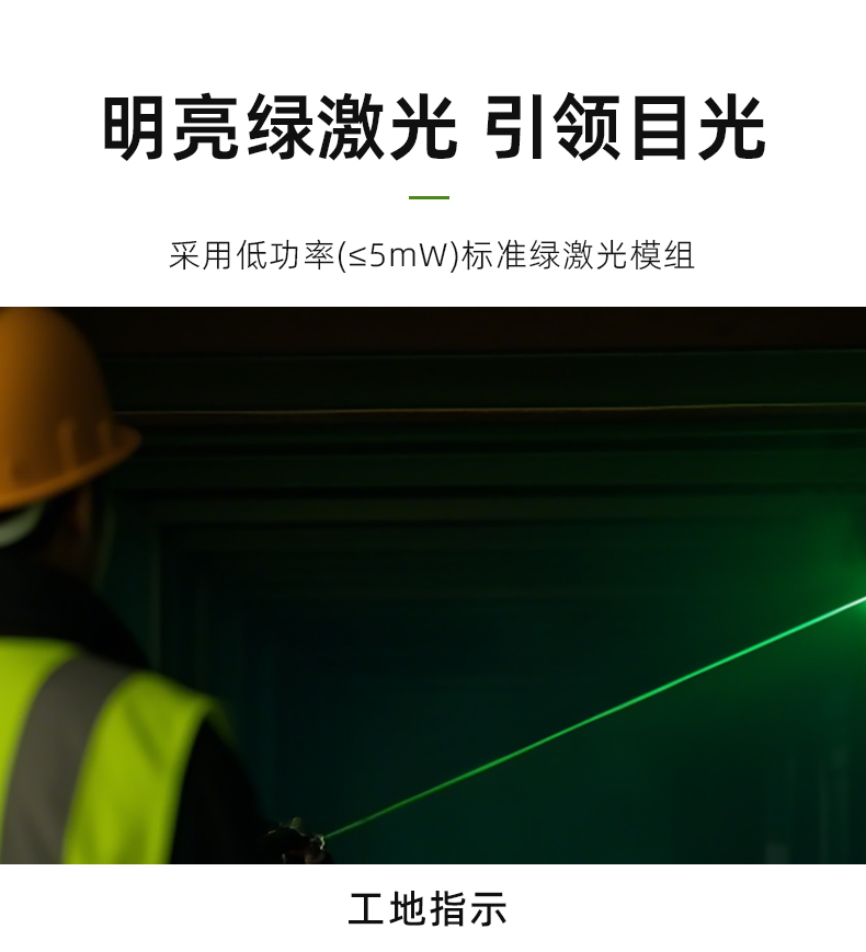 1745979886298559.jpg 手電筒廠(chǎng)家