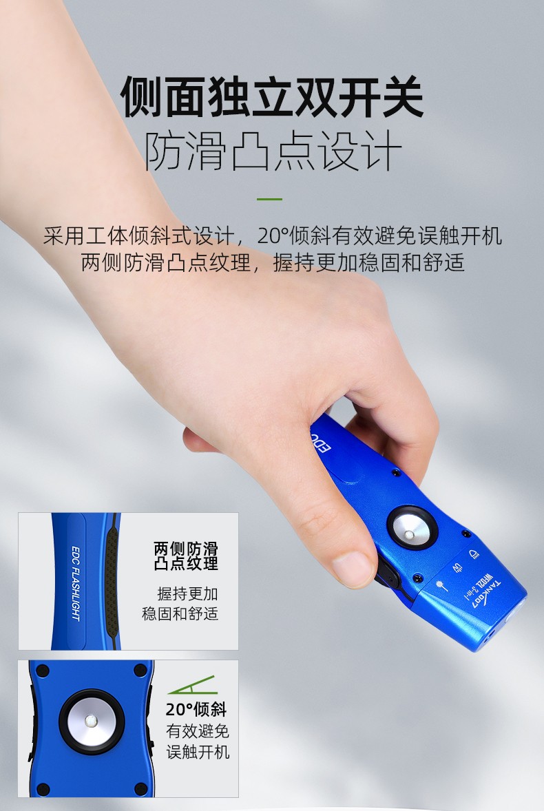 1745979887114074.jpg 手電筒廠(chǎng)家