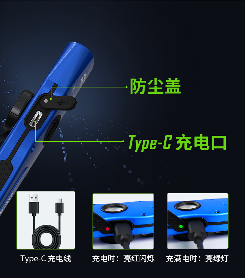 1745979887639736.jpg 手電筒廠(chǎng)家