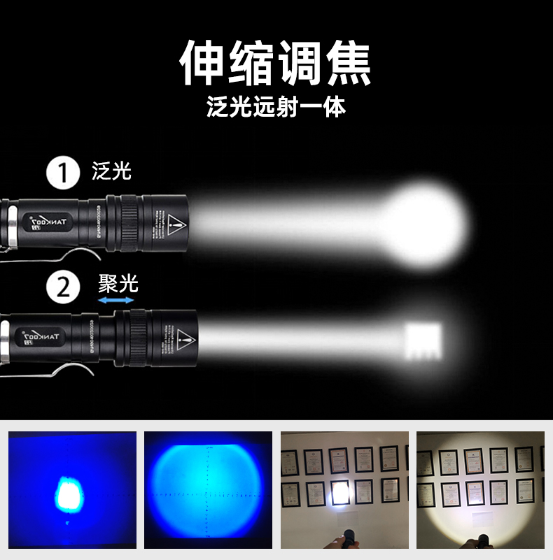 1749176931483724.jpg F2詳情CN_05.jpg