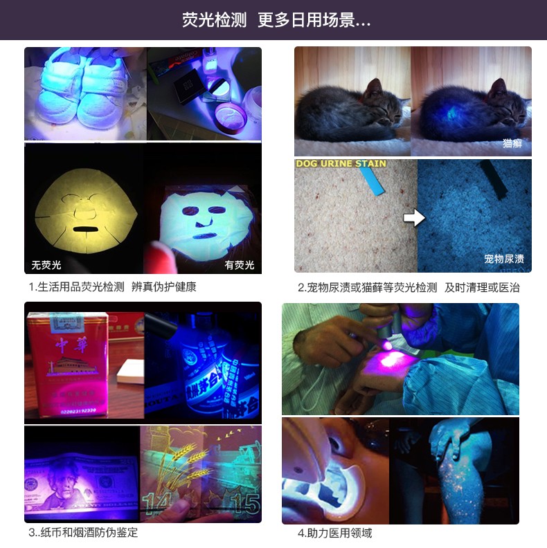 1760953317640242.jpg UV320-詳情-CN2_11.jpg