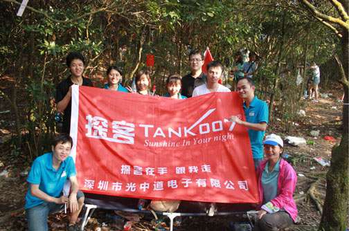 縱情山水，激蕩智慧——TANK007重陽(yáng)節(jié)帶您一起登高梧桐山