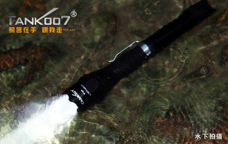 手電PT10，為戰術而生