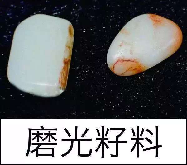 漲知識(shí)，玉也能騙人！照玉手電筒照出真相